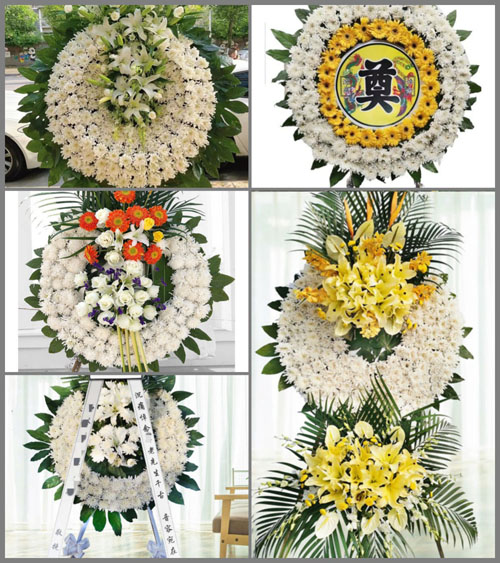 山东济宁曲阜市陵城镇西果庄村花圈速递